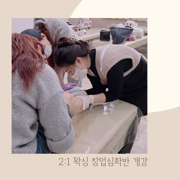 라라왁싱 이미지