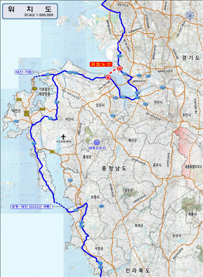 서해산업안전 이미지