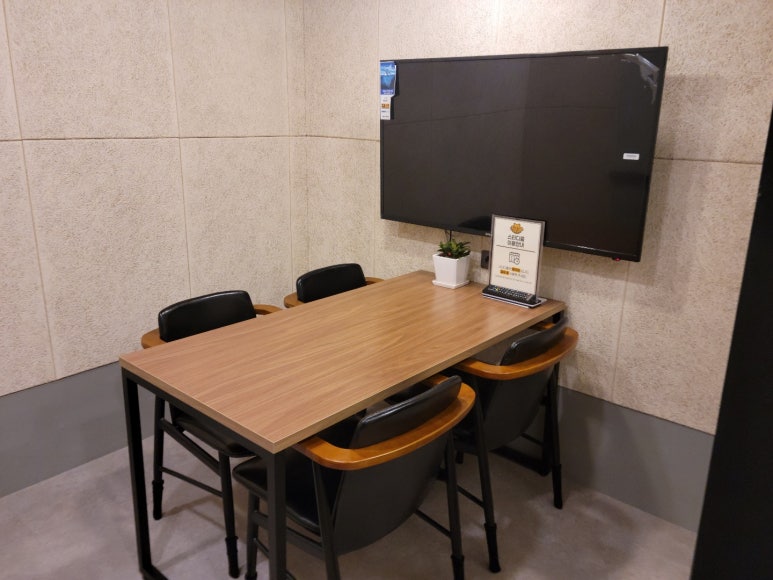 시너지플레이스스터디카페도봉점 이미지