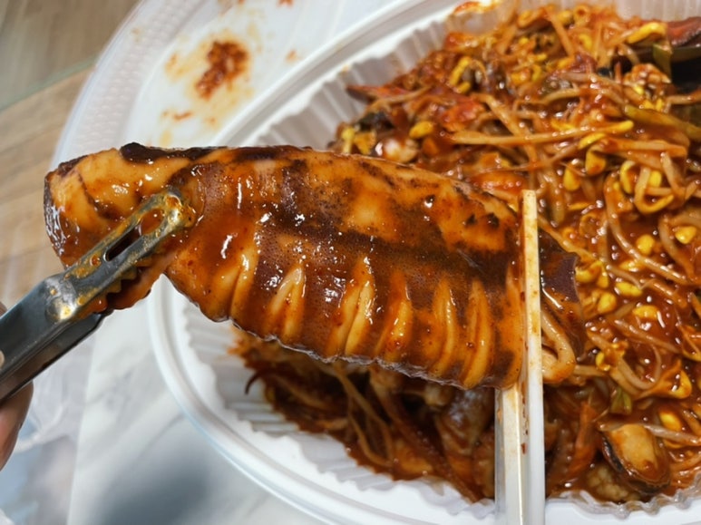 주막아구찜 이미지