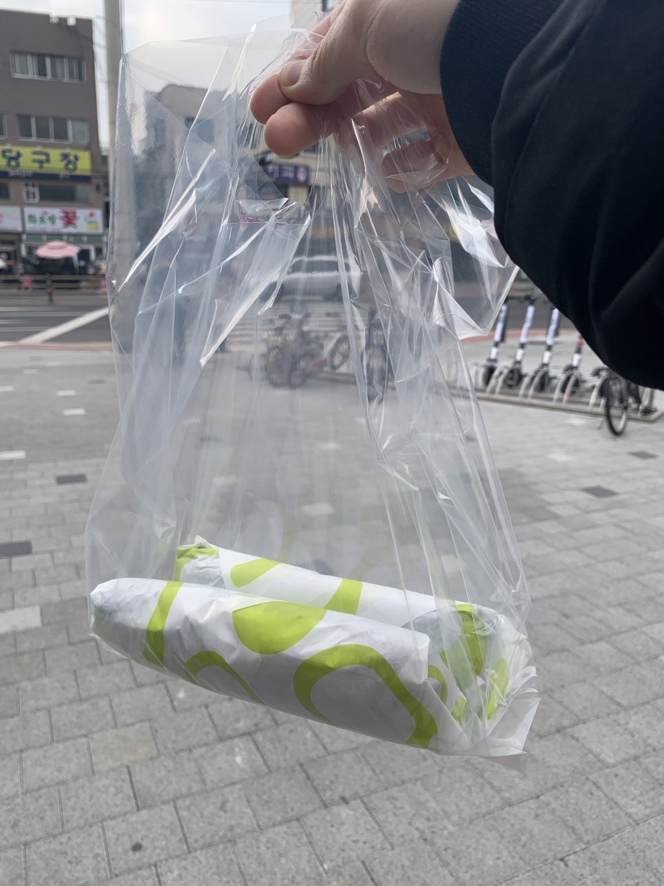 경화네김밥 이미지