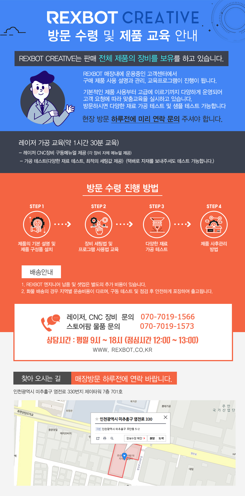 호드스튜디오 이미지