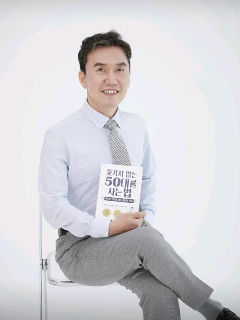 (주)이목원 이미지