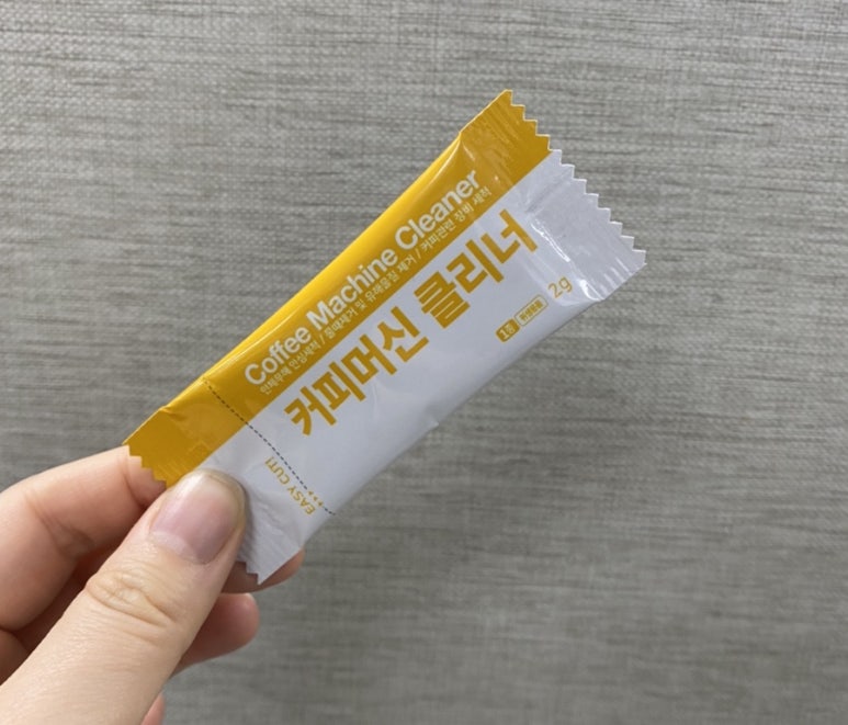 지코바 목동1호점 이미지