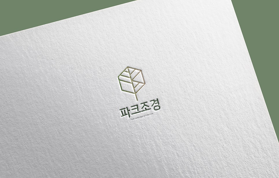 다인조경 이미지