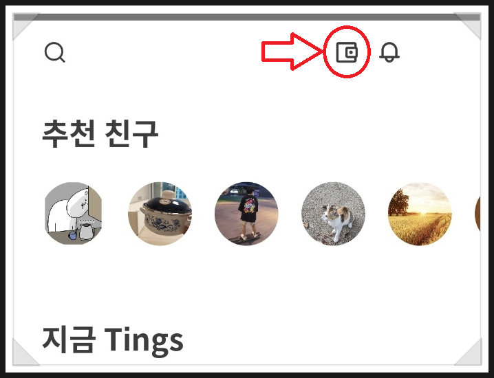 클럽그라운드 이미지