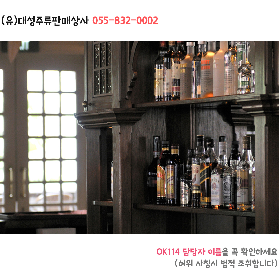 사천종합상사 이미지