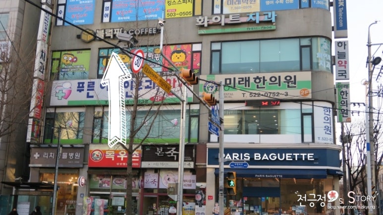 파리바게트 부평삼산점 이미지