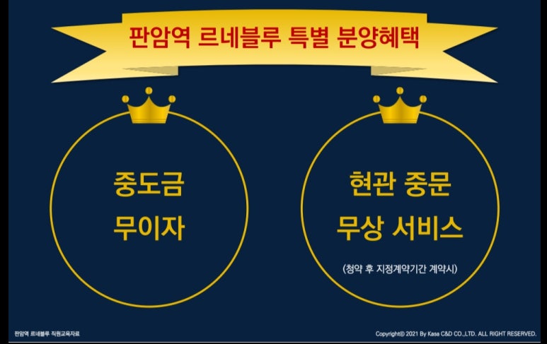 블루에어컨서비스 이미지