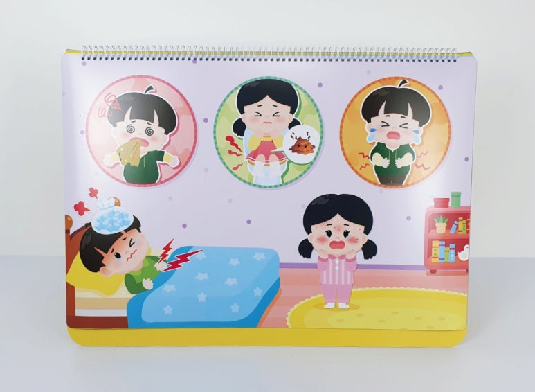 (주)동화식품 이미지