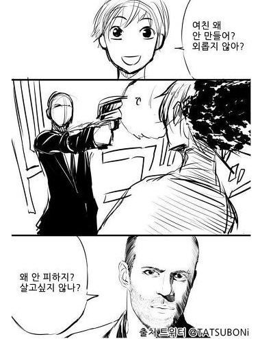 오아시스캐럿 이미지