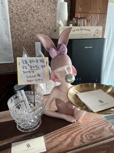 안지영뷰띠끄 이미지