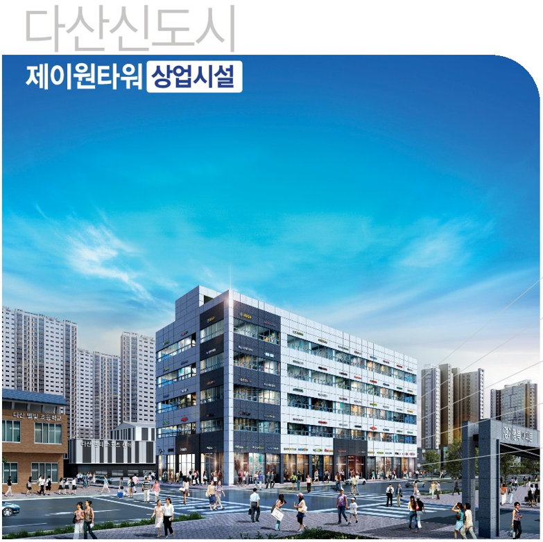제이원병원 이미지