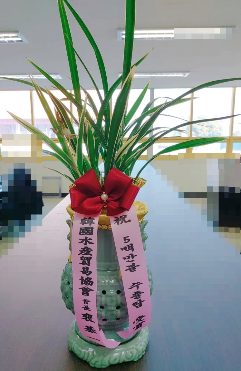 (주)삼영비앤에프 이미지