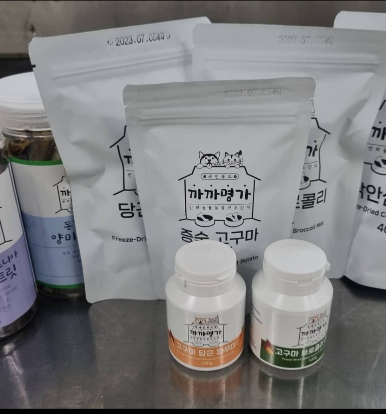 세인푸드 이미지