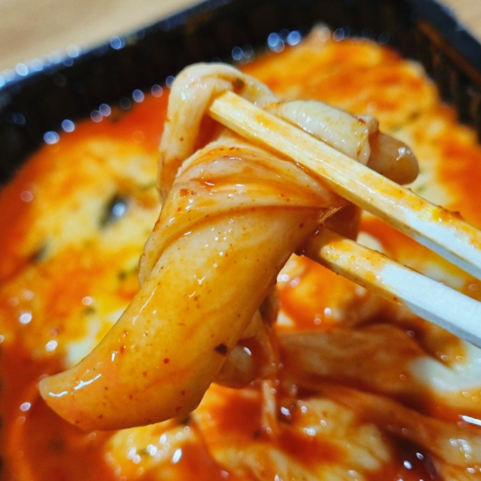 떡마왕 이미지
