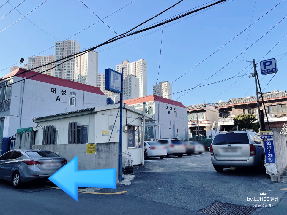 한양베이크카페 이미지