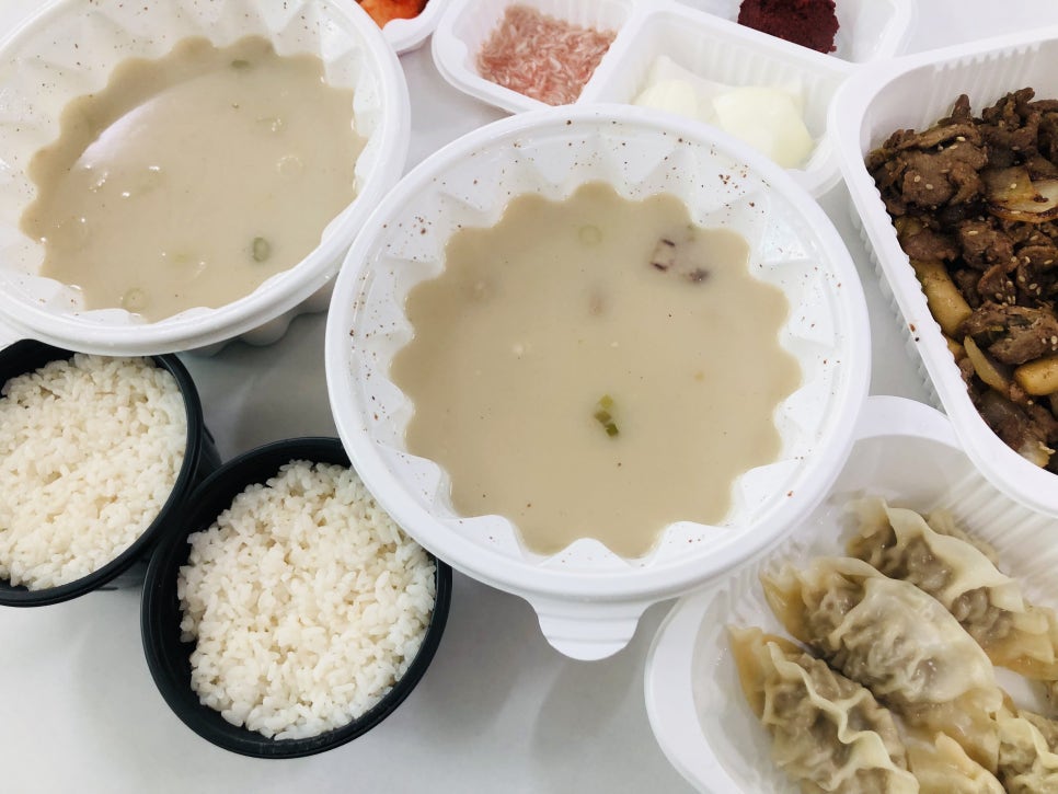 미미국밥 이미지