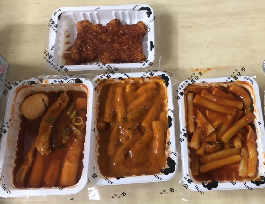 우리할매떡볶이석남점 이미지