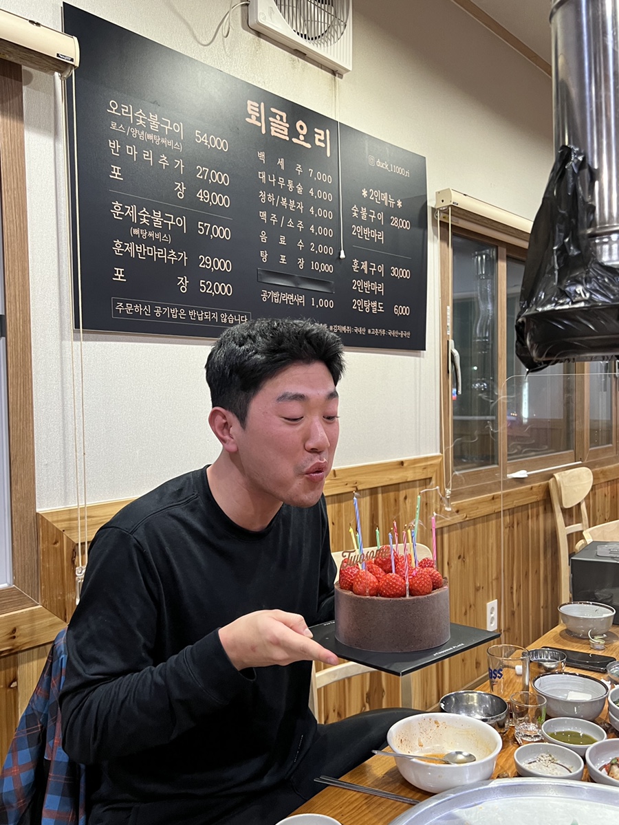 퇴골오리숯불구이(만천점) 이미지