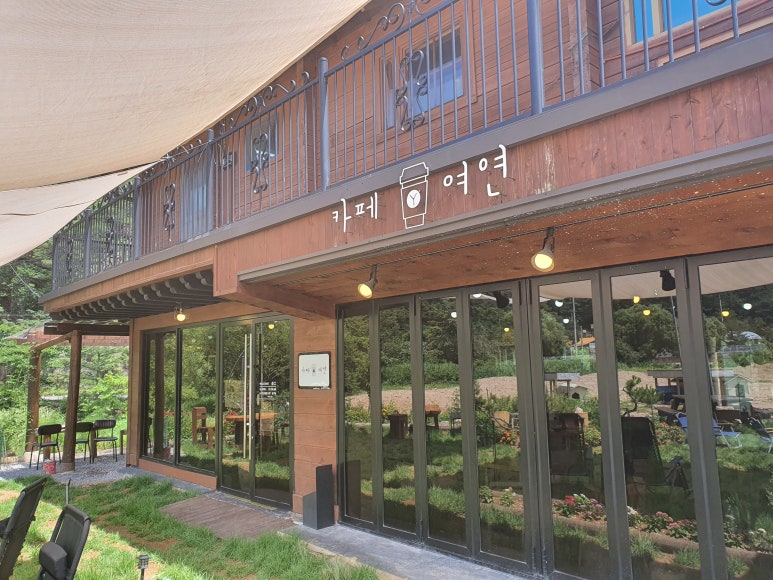 카페여연 이미지