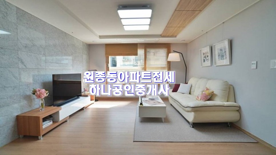 길성종합건설(주) 이미지