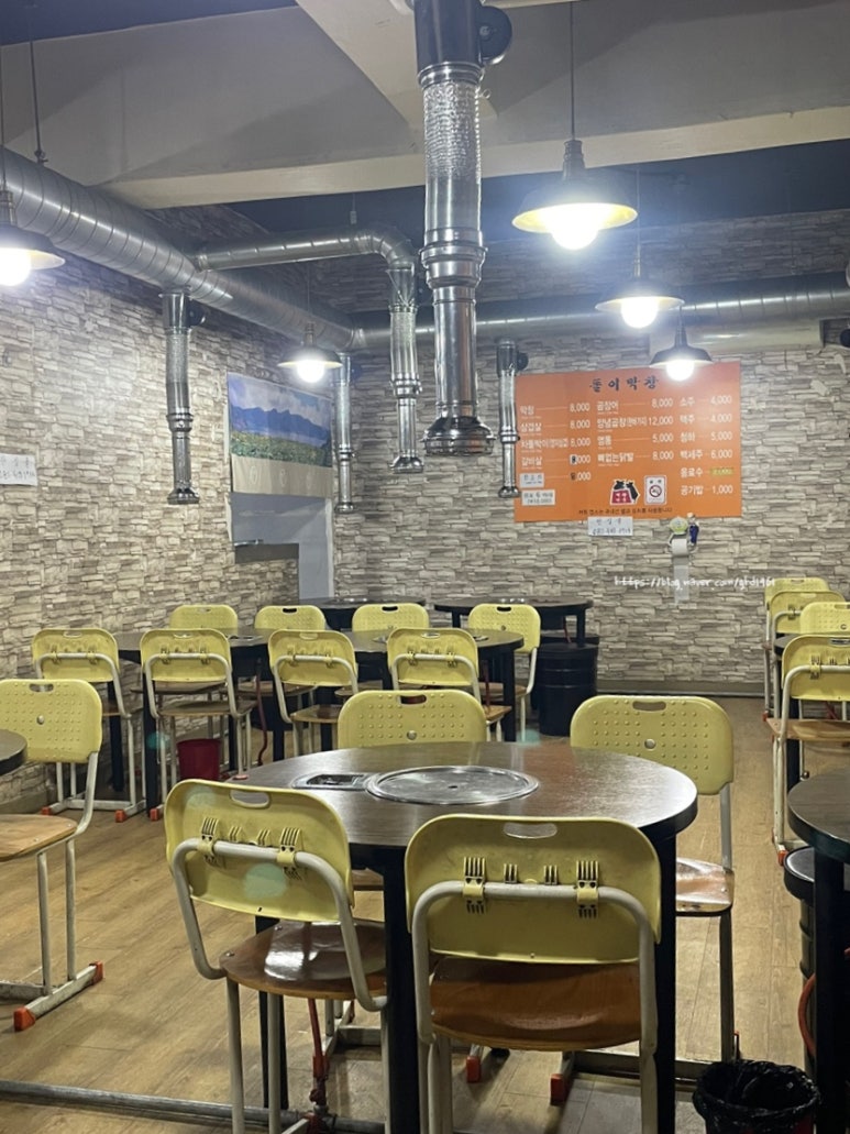 똘이막창 이미지