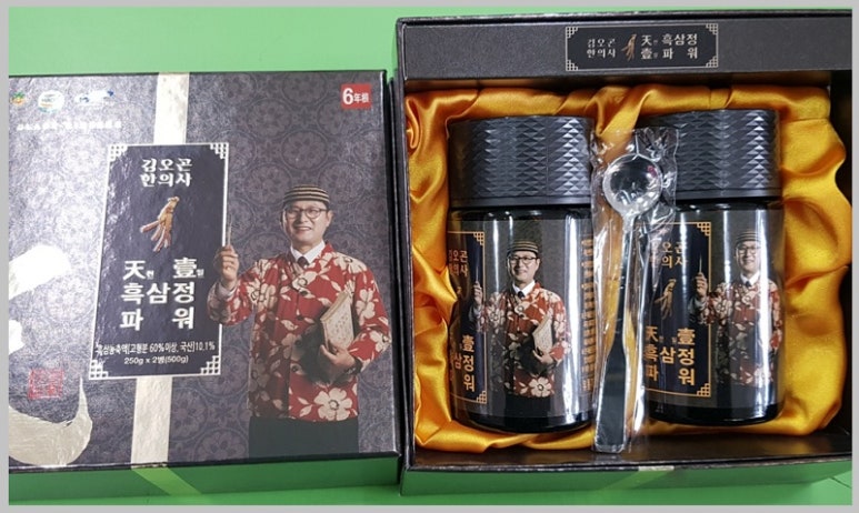 (주)동보내츄럴 이미지