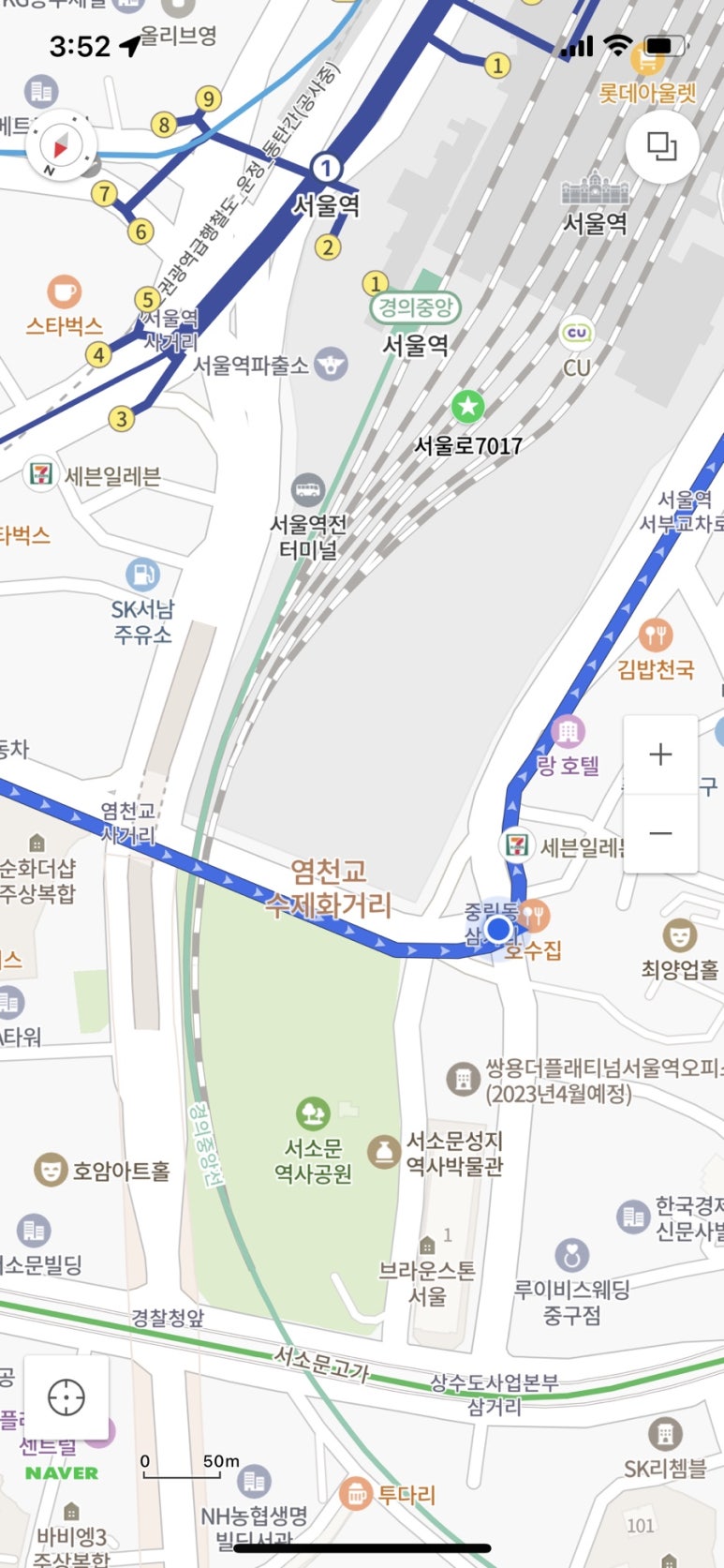 참호도과자/다람쥐곳간 이미지