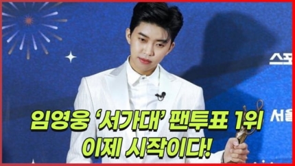 서울통신 이미지
