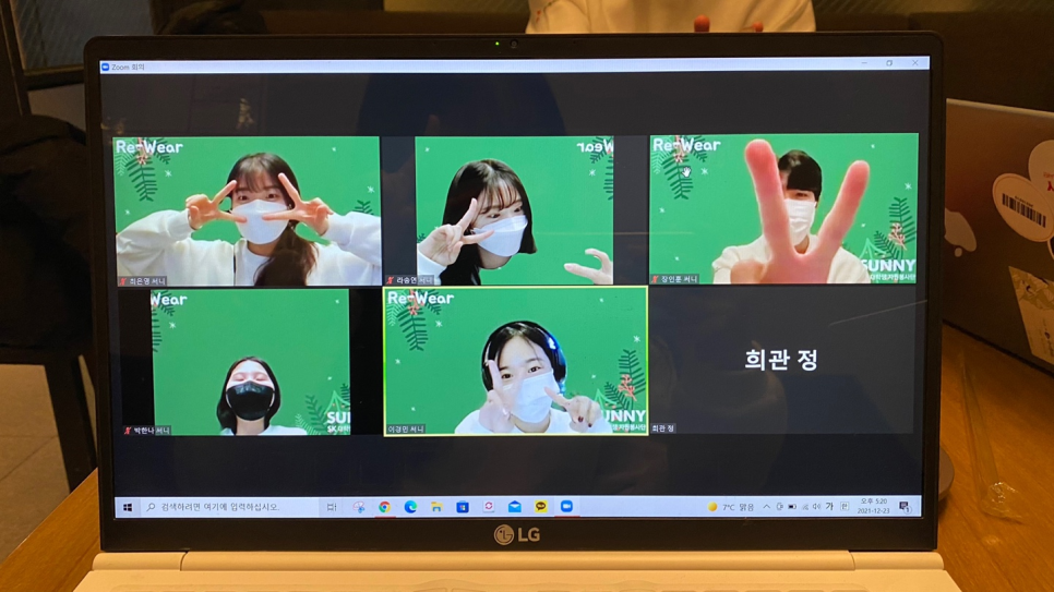 전주우리술학교 이미지