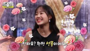 장미네일 이미지