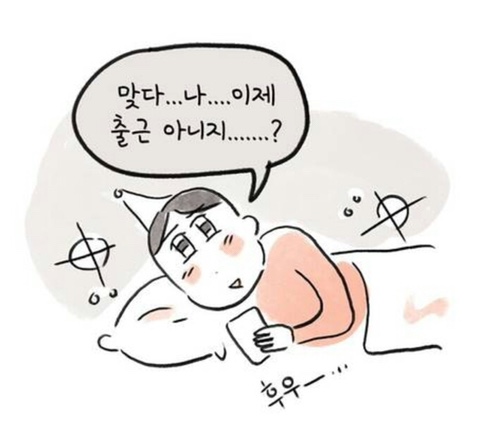류빈 이미지