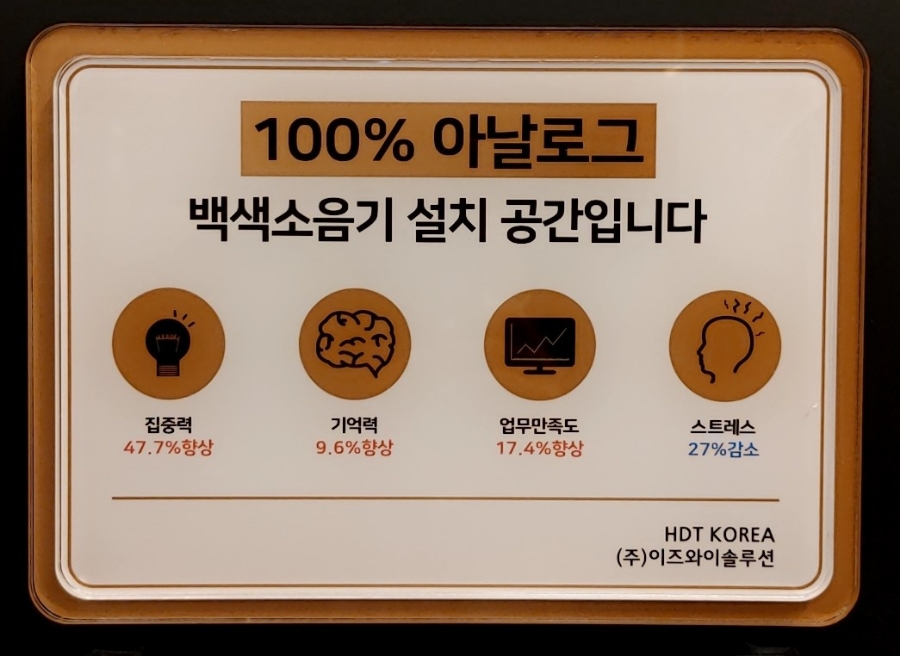 도약스터디카페 이미지