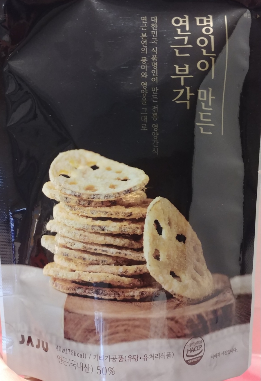 명인스낵 이미지