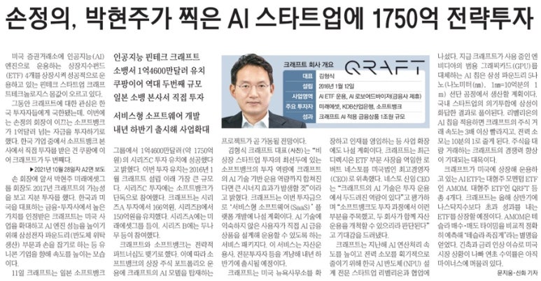 크래프트그라운드 이미지