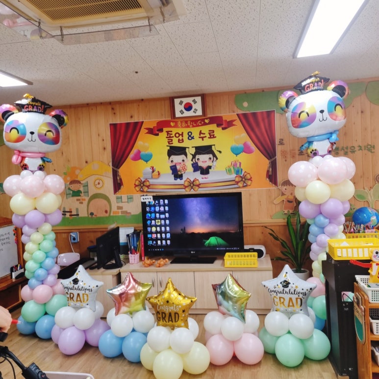 황등초등학교 이미지