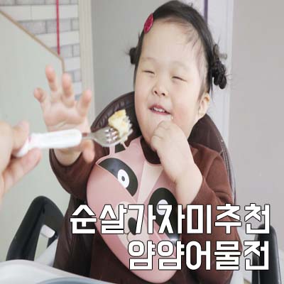 영어조합법인 마리솔 이미지