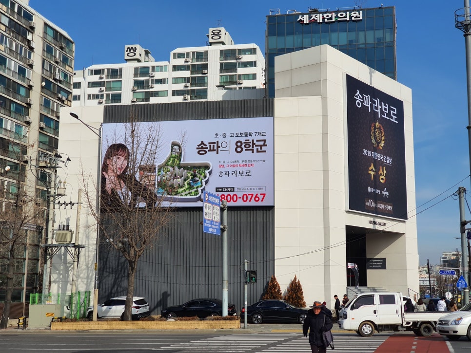 (주)피앤 이미지