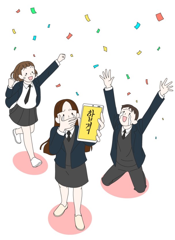 수완노블리즈뷰티아카데미미용학원 이미지