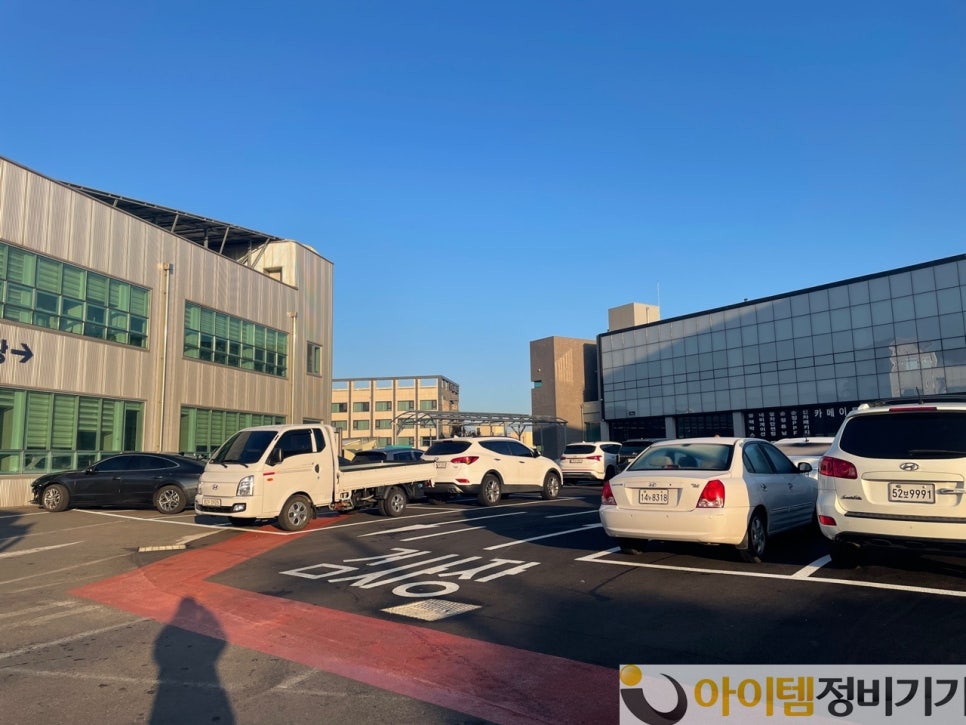 세기자동차공업사 이미지