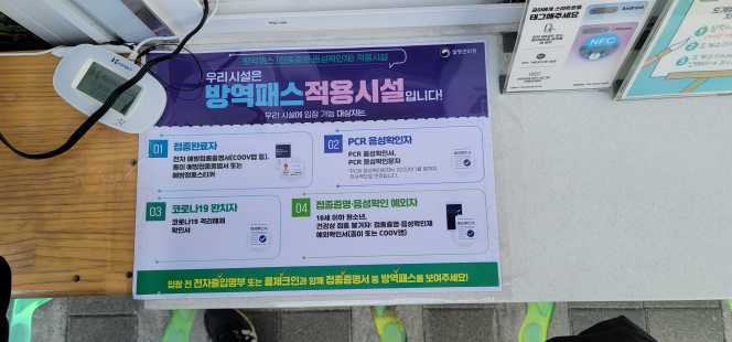 나무나라 이미지