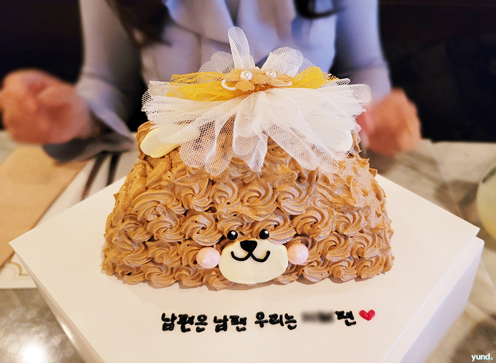 슬리케이크 이미지