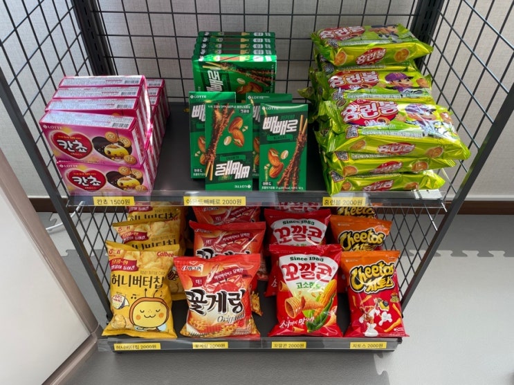 우리끼리키즈카페히어로마을 이미지