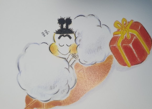 꿀약방 이미지