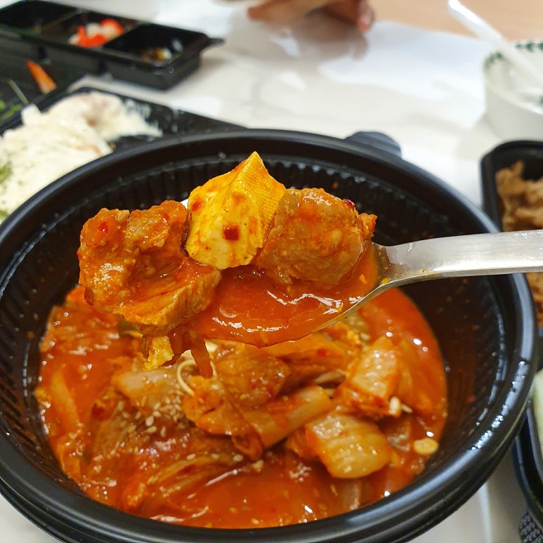 내만삼겹살 이미지