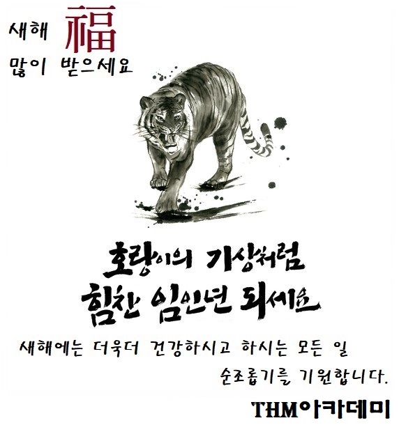 주스포츠 이미지