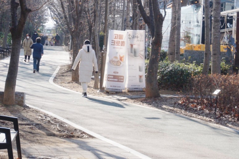산수다방 이미지