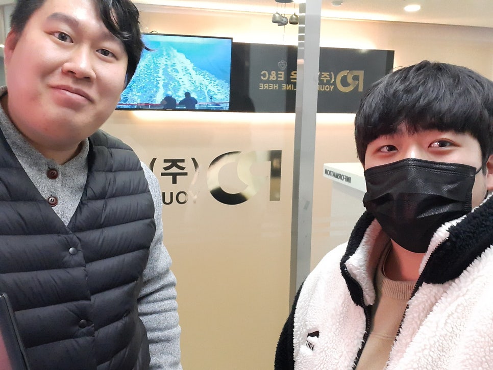 라온이엔씨 이미지