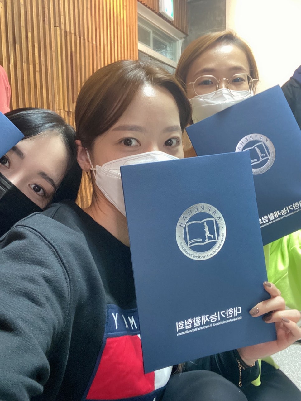 한스산전 이미지